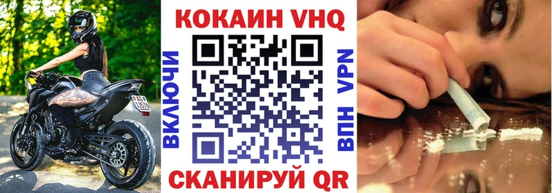 кракен маркетплейс цены Курчалой Кокаин Колумбийский