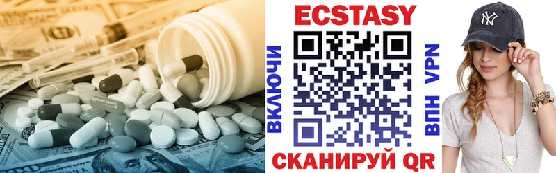 Ecstasy 300 mg  продажа наркотиков  Курчалой 