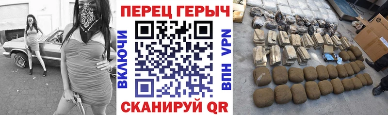 где продают наркотики  Курчалой  ГЕРОИН афганец 