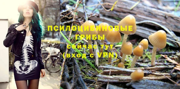 mix Балахна