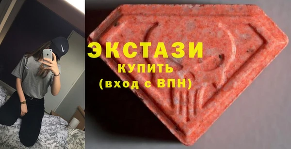 mix Балахна