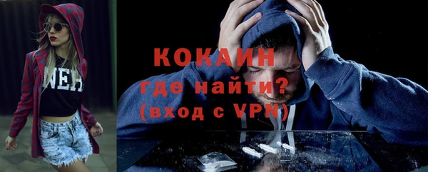 mix Балахна