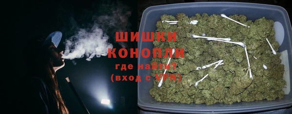 гашишное масло Баксан