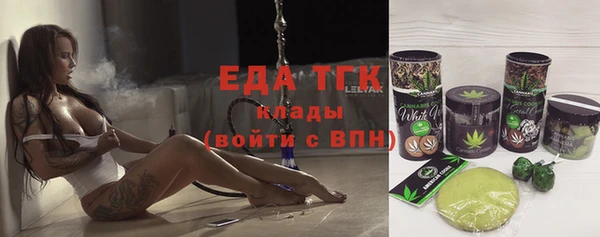 гашишное масло Баксан
