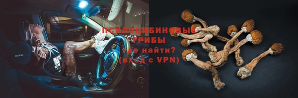 гашишное масло Баксан