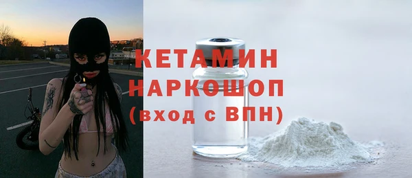 mix Балахна