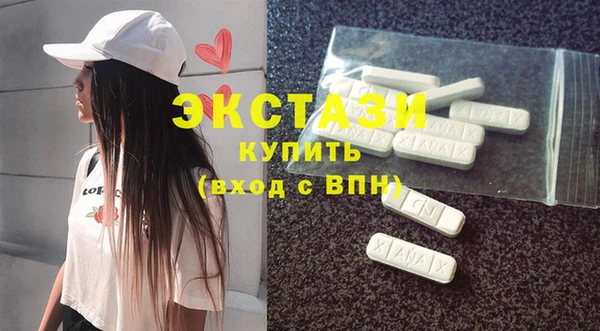 mix Балахна