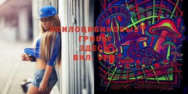 mix Балахна