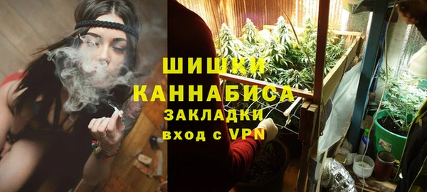 гашишное масло Баксан