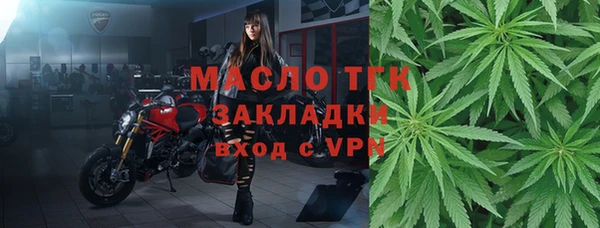 гашишное масло Баксан