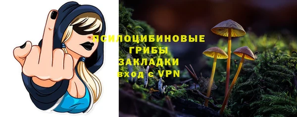 гашишное масло Баксан
