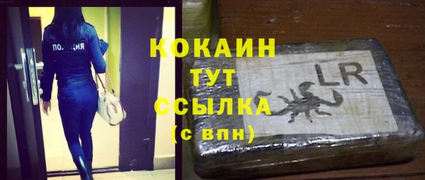 mix Балахна