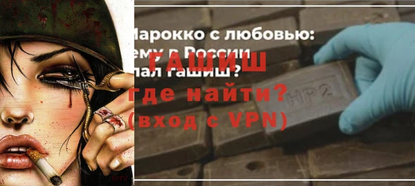 mix Балахна