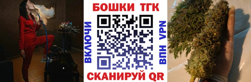 что такое   Курчалой  Канабис MAZAR 